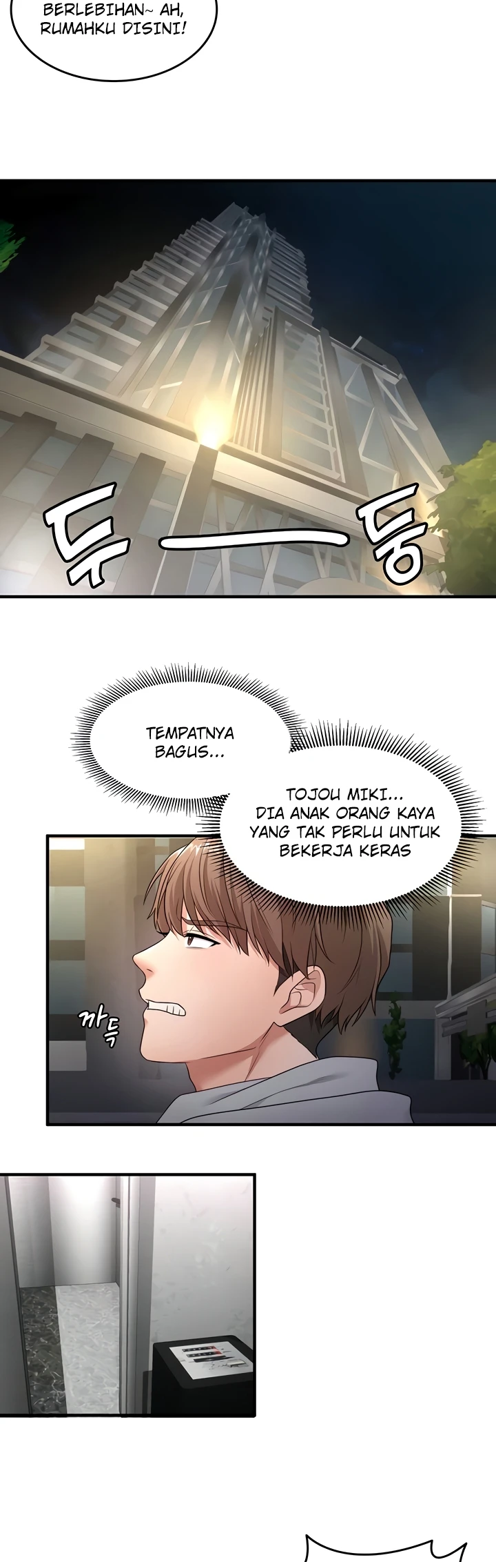 One More Chance - Page 21